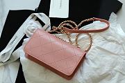 Chanel Flap Bag Vintage Pink AS2742 12×20×8cm - 2