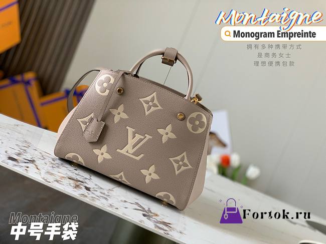 Louis Vuitton Montaigne MM Beige M41048 33x23x15cm - 1