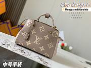 Louis Vuitton Montaigne MM Beige M41048 33x23x15cm - 1