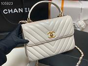 Chanel Trendy CC Chevron Flap Bag Gold-tone Metal White A92235 25cm - 3