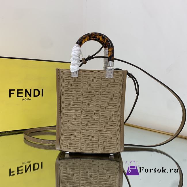 Fendi Mini Sunshine Shopper Bag Farbic Beige 8BS051 18×6×14.5cm - 1