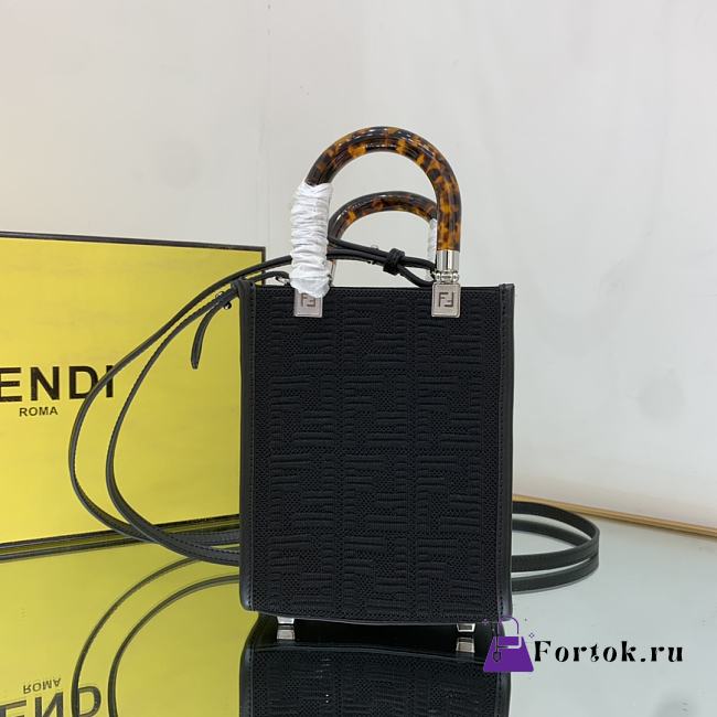 Fendi Mini Sunshine Shopper Bag Farbic Black 8BS051 18×6×14.5cm - 1