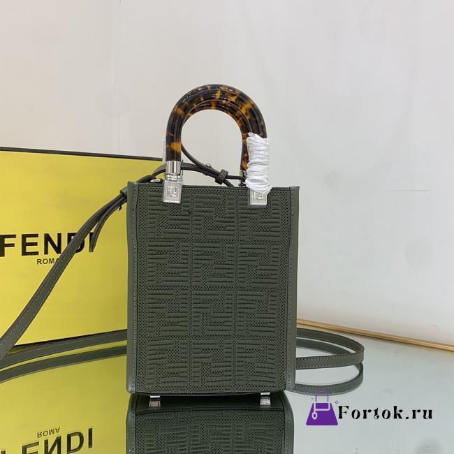 Fendi Mini Sunshine Shopper Bag Farbic Green 8BS051 18×6×14.5cm - 1