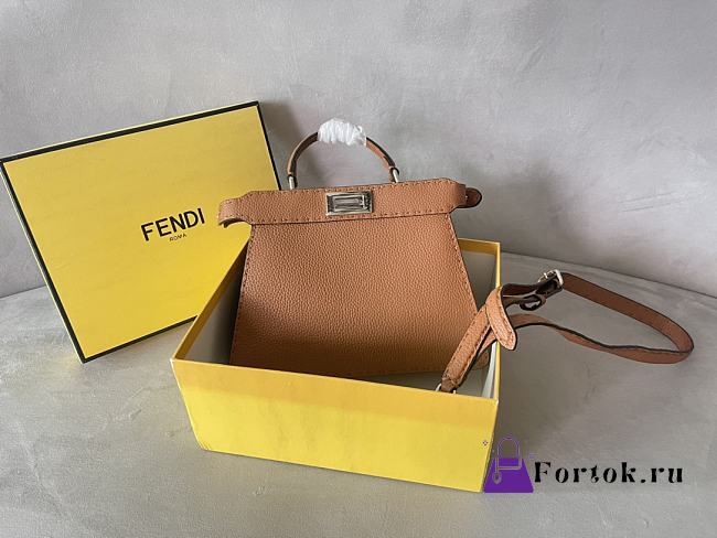 Fendi Small Peekaboo Cuoio Romano Grained Leather Brown 27x9.5x21cm - 1