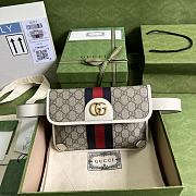 Gucci Ophidia Belt Bag Beige/White 674081 22x17x3.5cm - 1