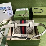 Gucci Ophidia Belt Bag Beige/White 674081 22x17x3.5cm - 6