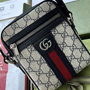 Gucci Small Ophidia GG Shoulder Bag Beige/Blue 598127 14.5x18x6cm - 2