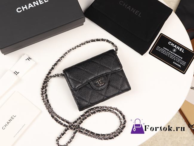 Chanel Mini Coin Case Chain Grained Leather Silver-Metal A81465 8×12×2.5cm - 1