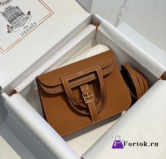 Hermes Mini Halzan Tan 22cm - 1