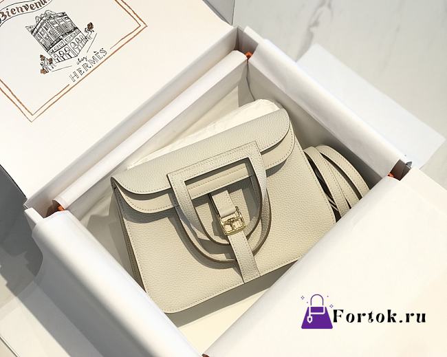 Hermes Mini Halzan Ivory White 22cm - 1