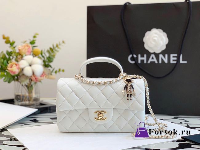 Chanel Mini Flap Bag With Top Handle Lambskin White AS2431 13x20x9cm - 1