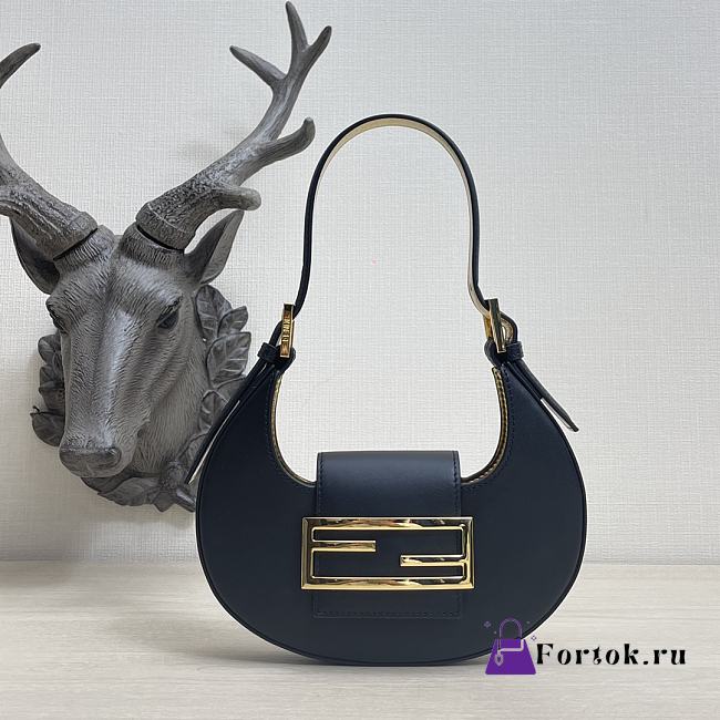 Fendi Cookie Leather Black 8BS065 22×17.5×4.5cm - 1