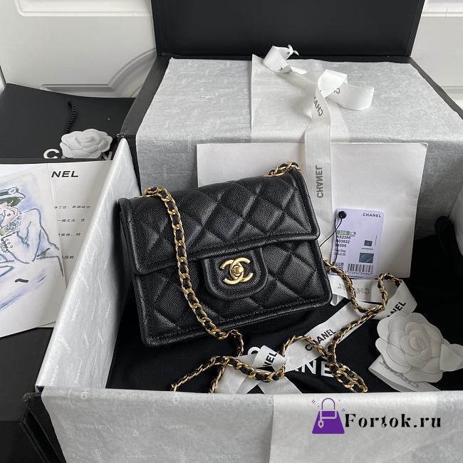 Chanel Small Flap Bag Grained Leather Black AS2356 14.5x18x8cm - 1