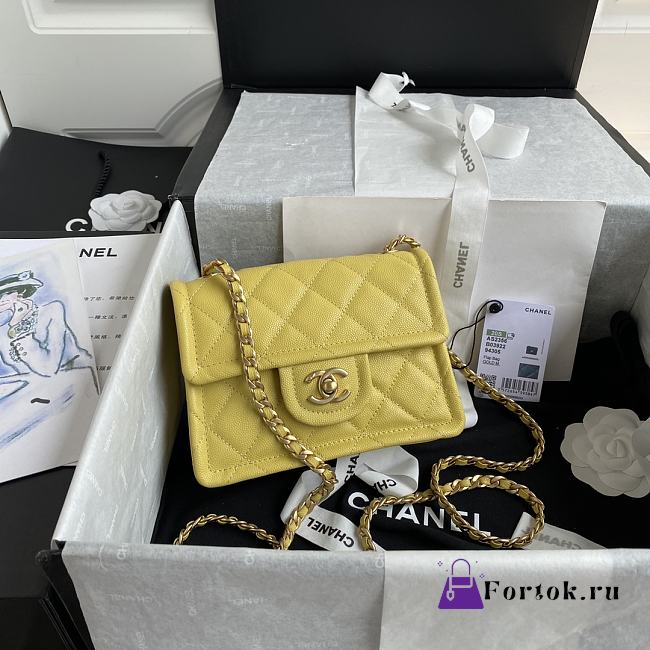 Chanel Small Flap Bag Grained Leather Yellow AS2356 14.5x18x8cm - 1
