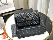 Chanel Medium Reissue 2.55 Aged Chervon Leather Black Metal 25cm - 1