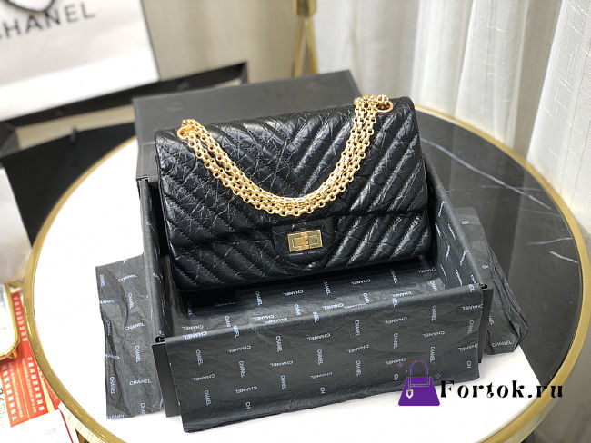 Chanel Medium Reissue 2.55 Aged Chervon Leather Gold-tone Metal 25cm - 1
