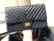 Chanel Medium Reissue 2.55 Aged Chervon Leather Gold-tone Metal 25cm - 5