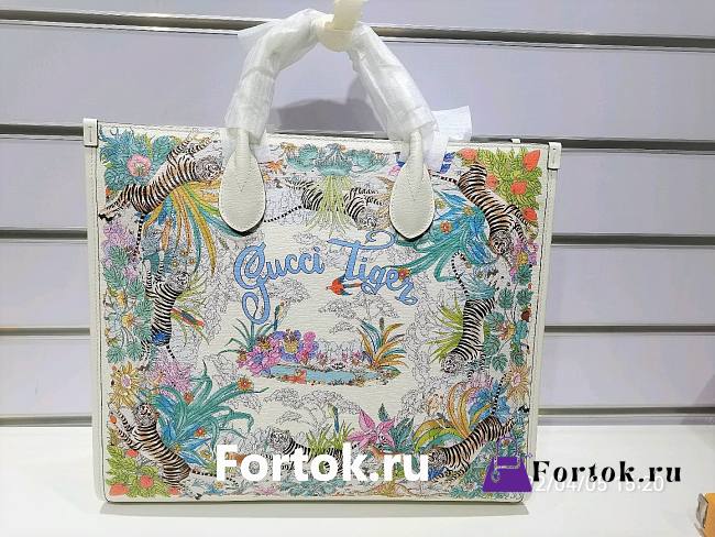 Gucci Medium Tiger Tote Bag White 687827 38x32x12cm - 1