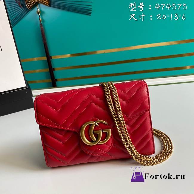 Gucci Mini GG Marmont Matelassé Bag Red 474575 20x13x6cm - 1