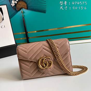 Gucci Mini GG Marmont Matelassé Bag Beige 474575 20x13x6cm