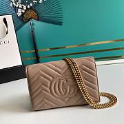 Gucci Mini GG Marmont Matelassé Bag Beige 474575 20x13x6cm - 6