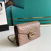 Gucci Mini GG Marmont Matelassé Bag Beige 474575 20x13x6cm - 5