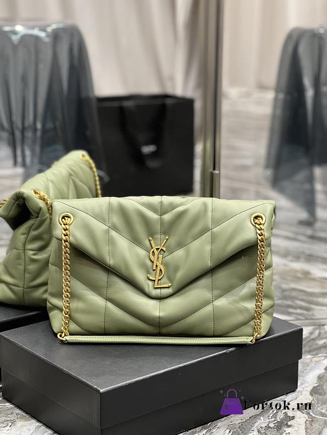 Ysl Medium Puffer Bag In Leather Light Green 5774751 35x23x13.5cm - 1