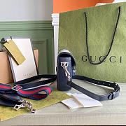 Gucci Mini Horsebit 1955 Bag GG Supreme Canvas Beige/Blue 658574 20.5x14x5cm - 5