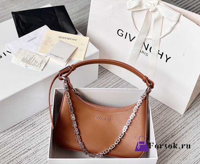 Givenchy Small Moon Cut Out Bag Leather Brown 25x7x12cm - 1
