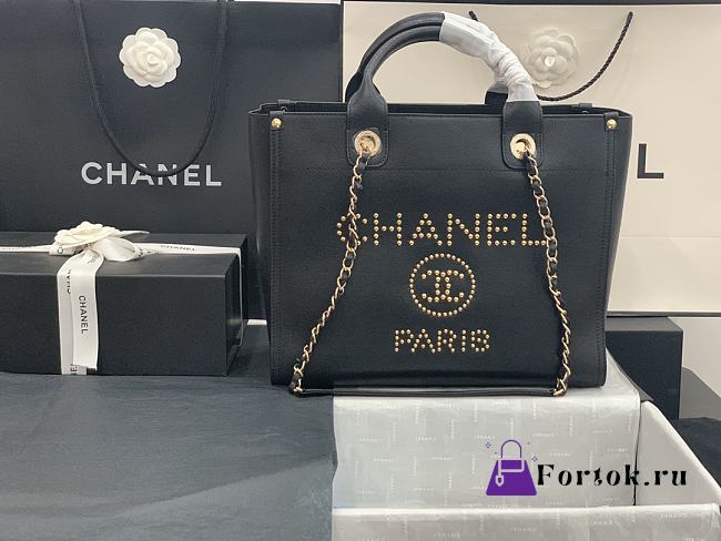 Chanel Small Deauville Studded Logo Tote Bag Gold-tone Metal Grained Leather 18x33x27cm - 1