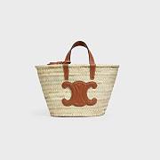 Celine Medium Triomphe Raffia Tan 192622 25x26x12cm - 5