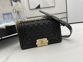 Chanel Small LeBoy Grained Leather Gold tone Metal in Black A67085 20cm