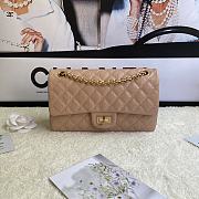 Chanel 2.55 Reissue Handbag Aged Calfskin Beige A37586 16x24x7.5cm - 1