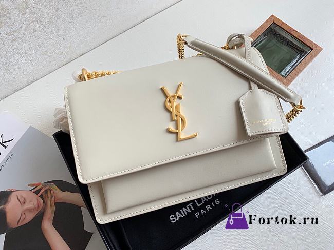 Ysl Medium Sunset Chain Bag In Leather White 442906 22x16x8cm - 1