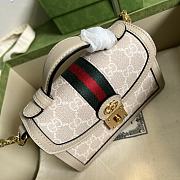 Gucci Mini Ophidia GG Shoulder Bag Beige/White 696180 17.5x13x6cm - 4