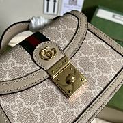 Gucci Mini Ophidia GG Shoulder Bag Beige/White 696180 17.5x13x6cm - 2