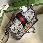 Gucci Mini Ophidia GG Shoulder Bag Beige/Brown 696180 17.5x13x6cm - 3