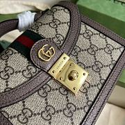 Gucci Mini Ophidia GG Shoulder Bag Beige/Brown 696180 17.5x13x6cm - 2