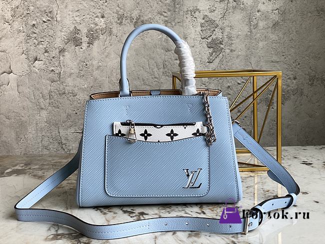 Louis Vuitton Marelle Tote PM Grained Epi Leather Blue M59950 25x17x11cm - 1
