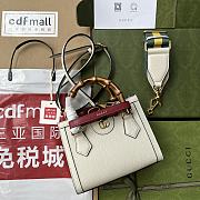 Gucci Mini Diana Tote Bag Leather White 702732 20x16x10cm - 1