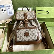 Gucci Backpack With Interlocking G Beige/Brown 674147 26.5x30x13cm - 1