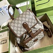 Gucci Backpack With Interlocking G Beige/Brown 674147 26.5x30x13cm - 3