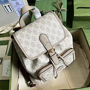 Gucci Backpack With Interlocking G Creme/Brown 674147 26.5x30x13cm - 4