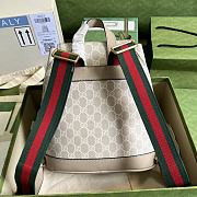 Gucci Backpack With Interlocking G Creme/Brown 674147 26.5x30x13cm - 3