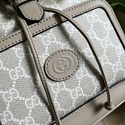 Gucci Backpack With Interlocking G Creme/Brown 674147 26.5x30x13cm - 2