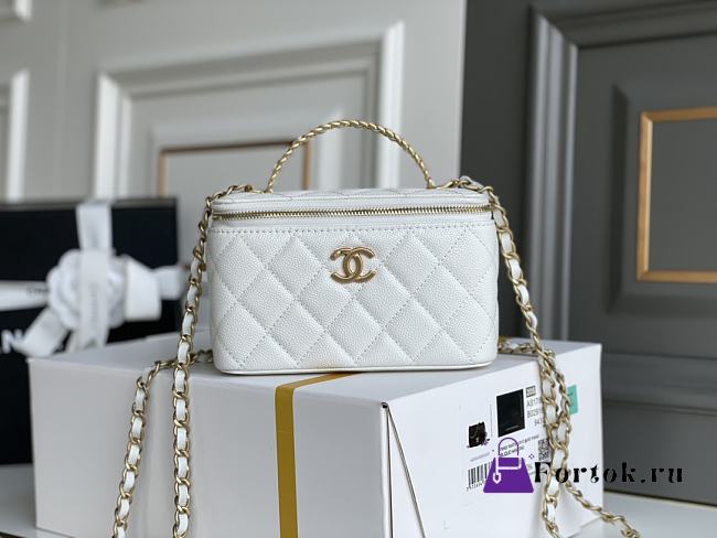 Chanel Vanity Case With Top Handle Grained Leather White 17cm - 1