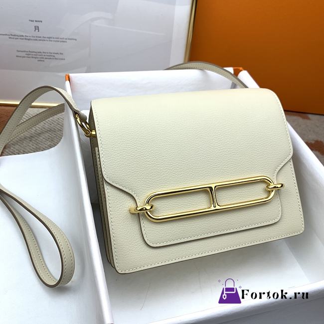 Hermes Roulis Gold-tone Metal White 19cm - 1