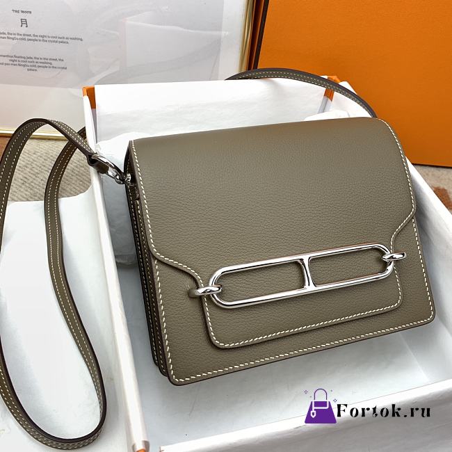 Hermes Roulis Silver-tone Metal Olive Green 19cm - 1