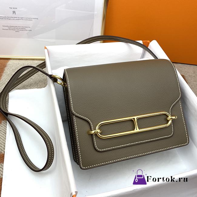 Hermes Roulis Gold-tone Metal Olive Green 19cm - 1