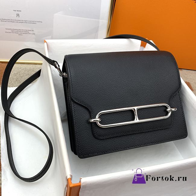 Hermes Roulis Silver-tone Metal Black 19cm - 1